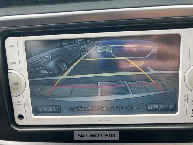 Toyota AURIS 2012-11 8727345-14
