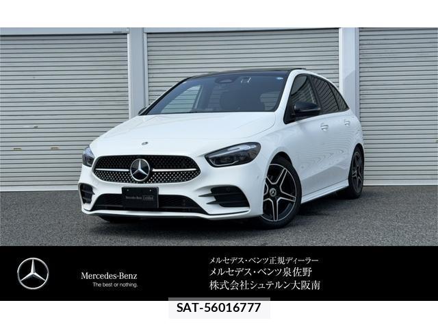 Mercedes Benz B-CLASS 2026-03 8726321-0