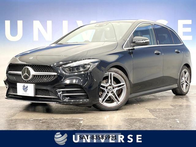 Mercedes Benz B-CLASS 2021-05 8728449-0