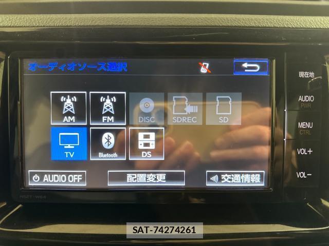 Toyota BB 2016-01 8731432-19