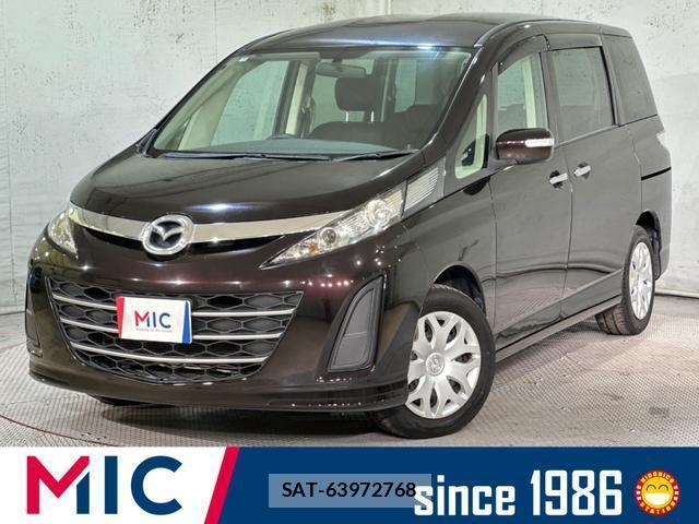 Mazda BIANTE 2014-03 8731438-0