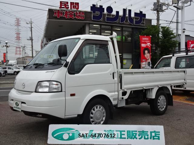 Mazda BONGO TRUCK 2020-06 8726451-12