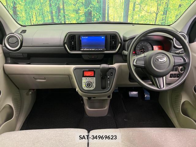 Daihatsu BOON 2018-09 8728100-1