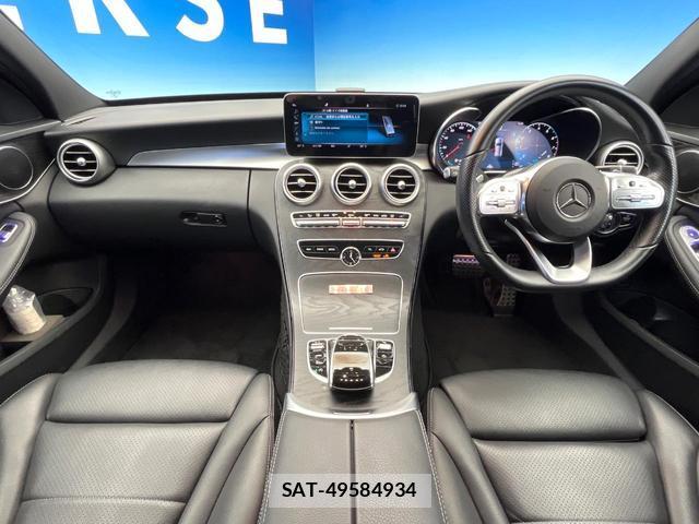 Mercedes Benz C-CLASS 2020-09 8725987-1