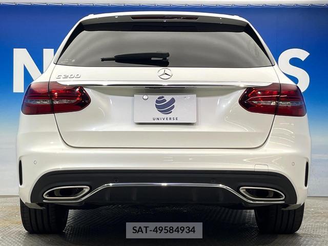 Mercedes Benz C-CLASS 2020-09 8725987-16