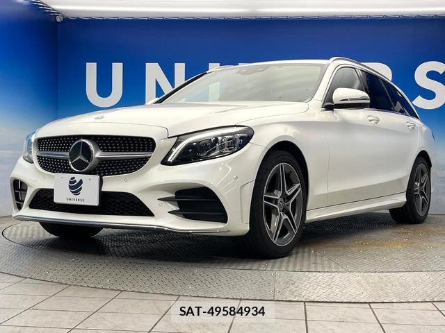 Mercedes Benz C-CLASS 2020-09 8725987-17