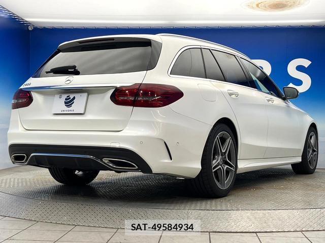 Mercedes Benz C-CLASS 2020-09 8725987-18