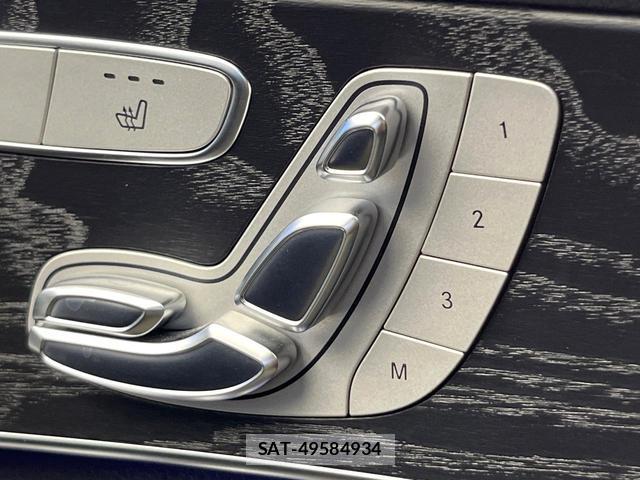 Mercedes Benz C-CLASS 2020-09 8725987-7