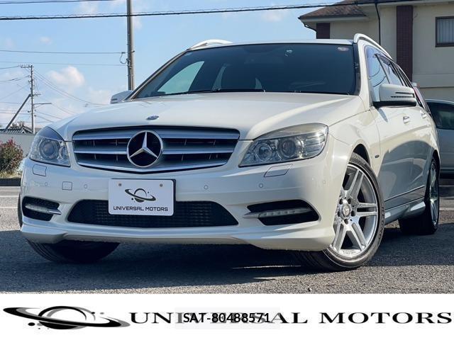 Mercedes Benz C-CLASS 2010-09 8728290-0