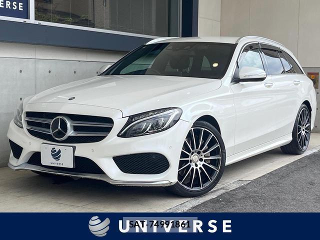 Mercedes Benz C-CLASS 2015-03 8731062-0