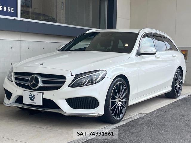 Mercedes Benz C-CLASS 2015-03 8731062-16