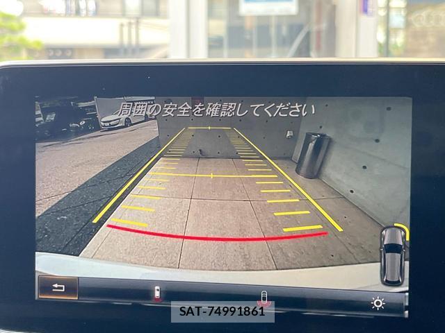 Mercedes Benz C-CLASS 2015-03 8731062-3