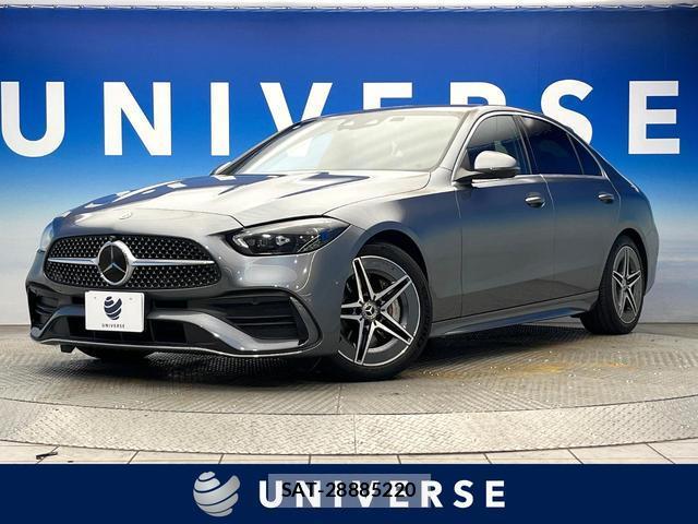 Mercedes Benz C-CLASS 2022-05 8725990-0