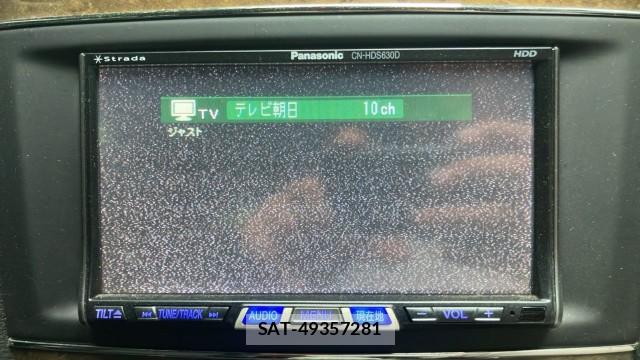 Mercedes Benz C-CLASS 2006-01 8729533-4