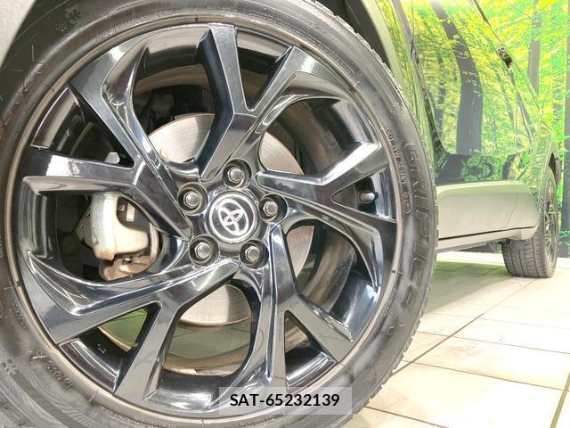 Toyota C-HR 2019-08 8726276-12