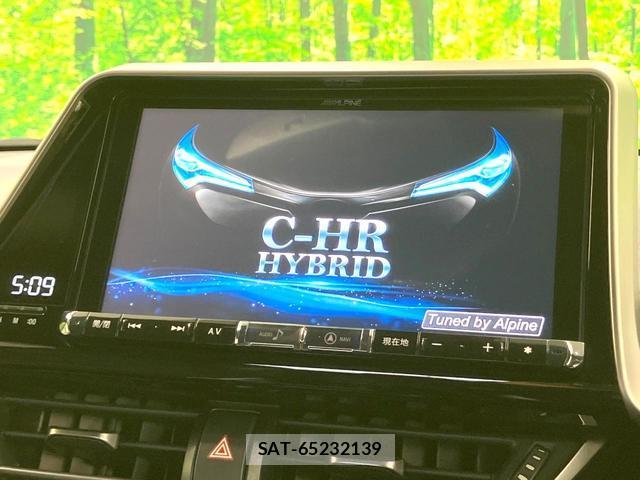 Toyota C-HR 2019-08 8726276-2