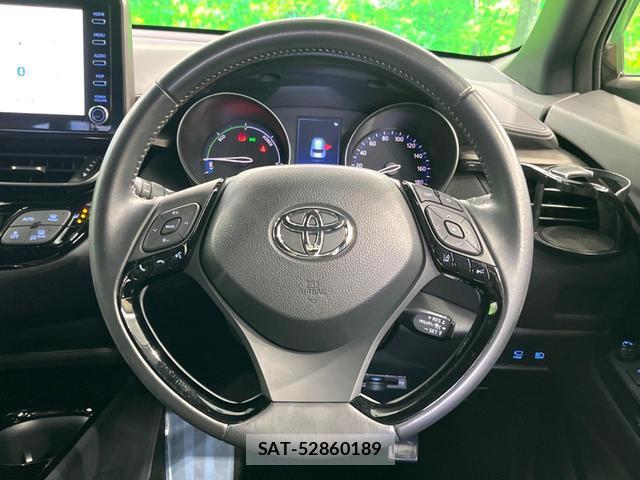 Toyota C-HR 2023-03 8726860-12