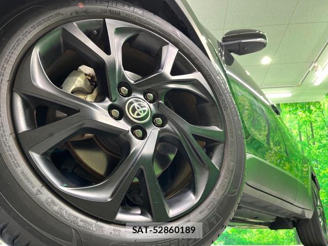 Toyota C-HR 2023-03 8726860-13