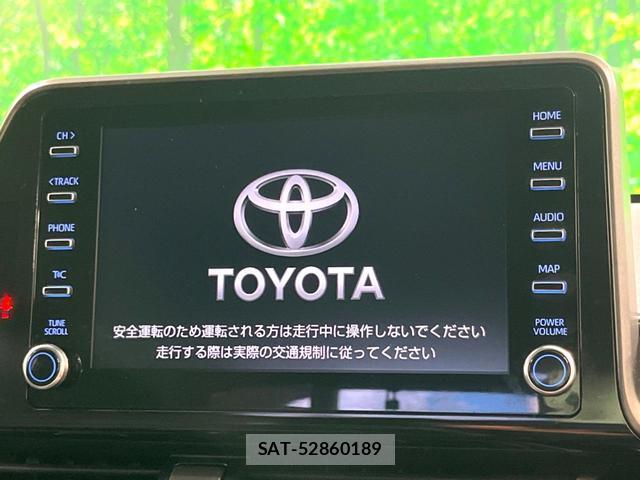 Toyota C-HR 2023-03 8726860-2