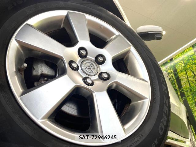 Toyota C-HR 2017-03 8729693-12