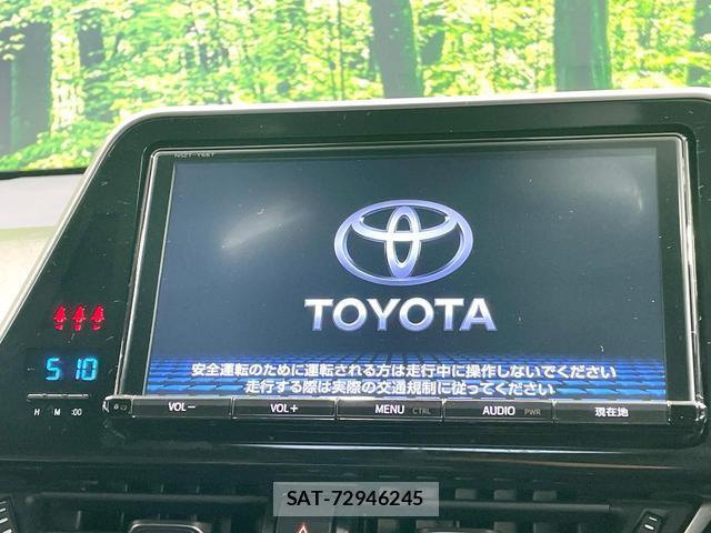 Toyota C-HR 2017-03 8729693-3