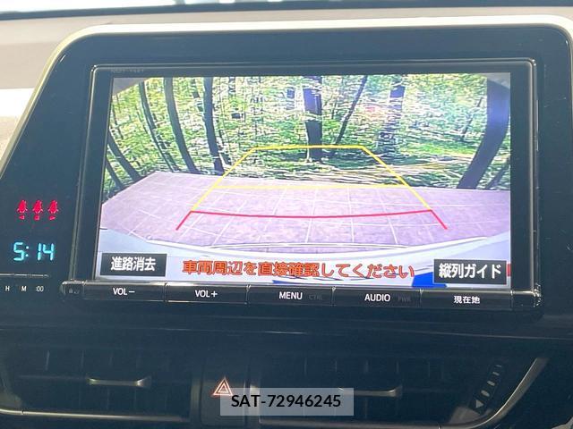 Toyota C-HR 2017-03 8729693-4