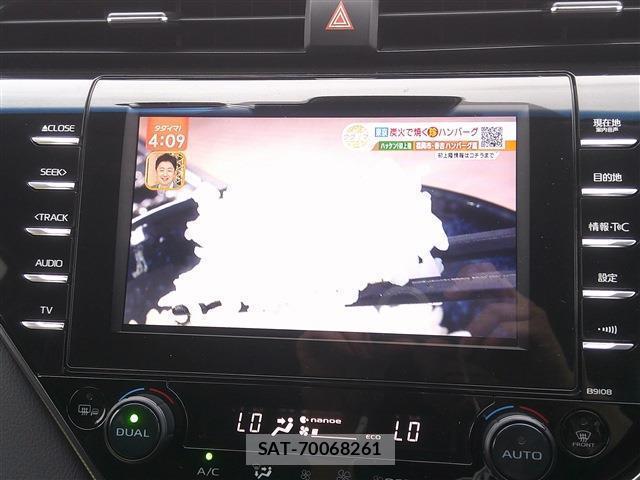 Toyota CAMRY 2019-02 8726974-9