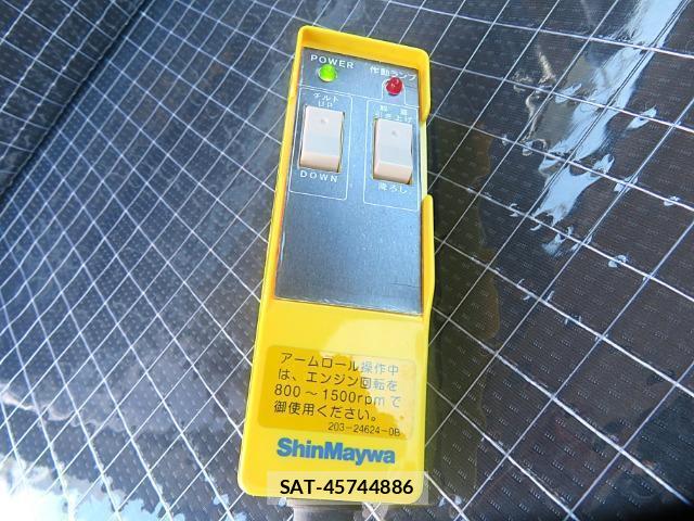 MITSUBISHI FUSO CANTER 2026-08 8727413-14