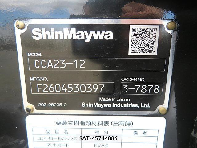 MITSUBISHI FUSO CANTER 2026-08 8727413-15