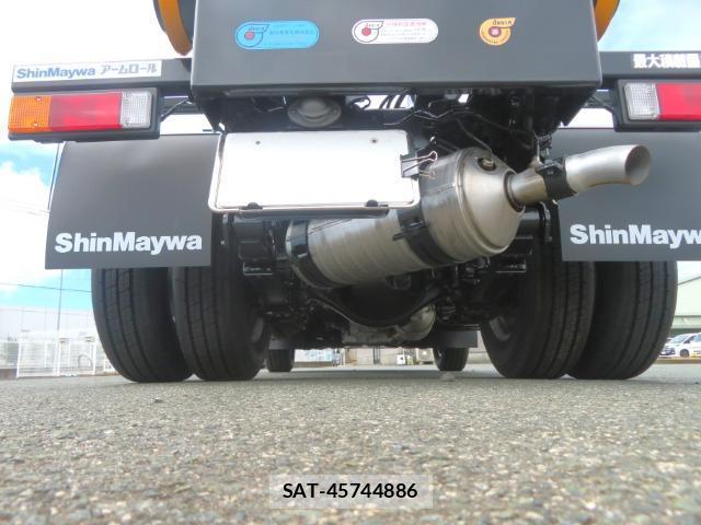 MITSUBISHI FUSO CANTER 2026-08 8727413-9