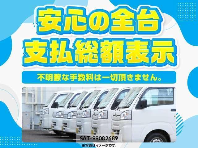 MITSUBISHI FUSO CANTER 2023-08 8731268-10