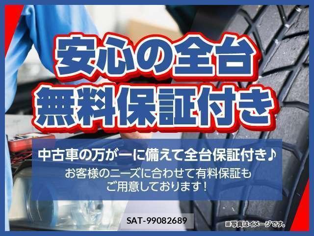 MITSUBISHI FUSO CANTER 2023-08 8731268-11