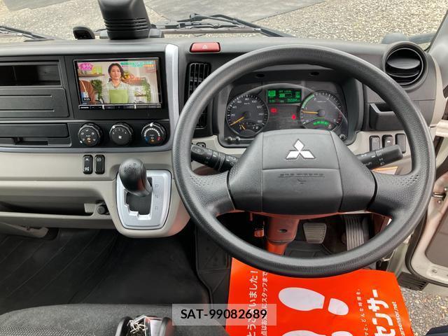 MITSUBISHI FUSO CANTER 2023-08 8731268-7