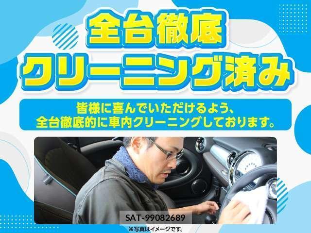 MITSUBISHI FUSO CANTER 2023-08 8731268-8