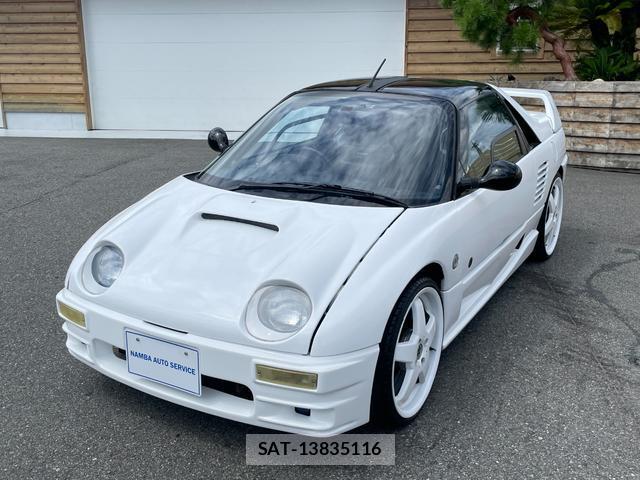 Suzuki CARA 1994 8726714-5