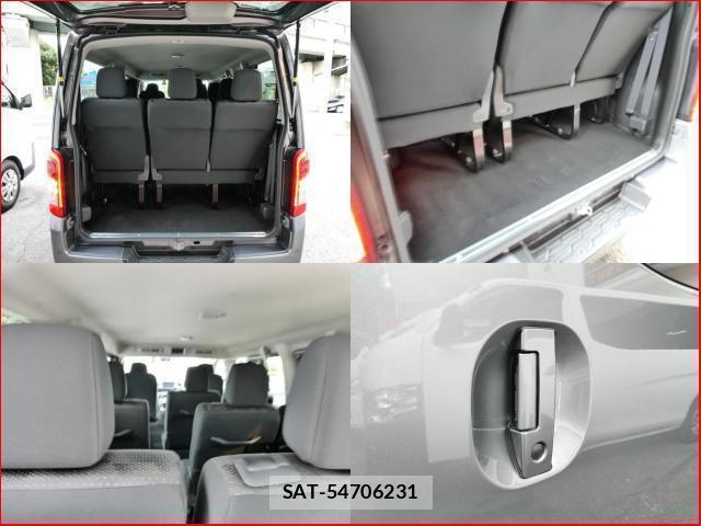 Nissan CARAVAN WAGON 2025-03 8730537-3