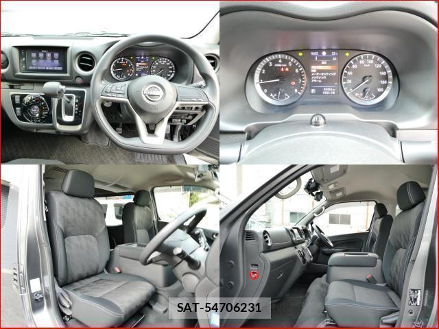 Nissan CARAVAN WAGON 2025-03 8730537-8