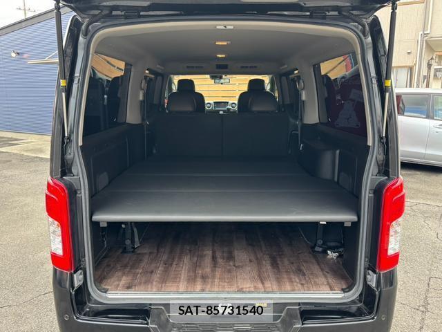 Nissan Caravan 2021-11 8730177-13