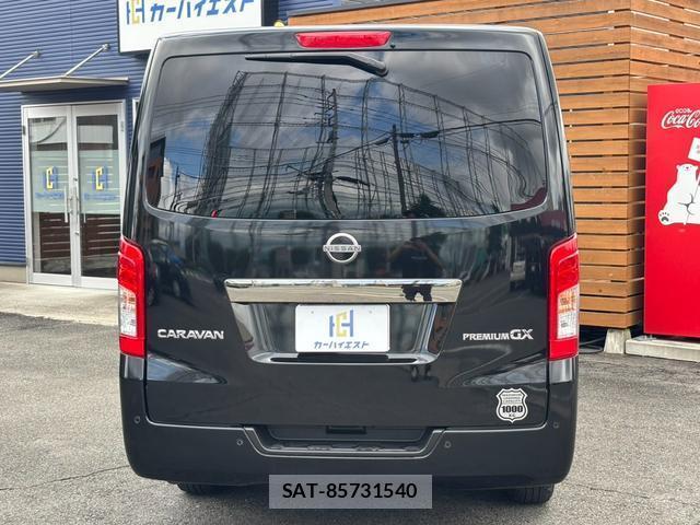 Nissan Caravan 2021-11 8730177-5