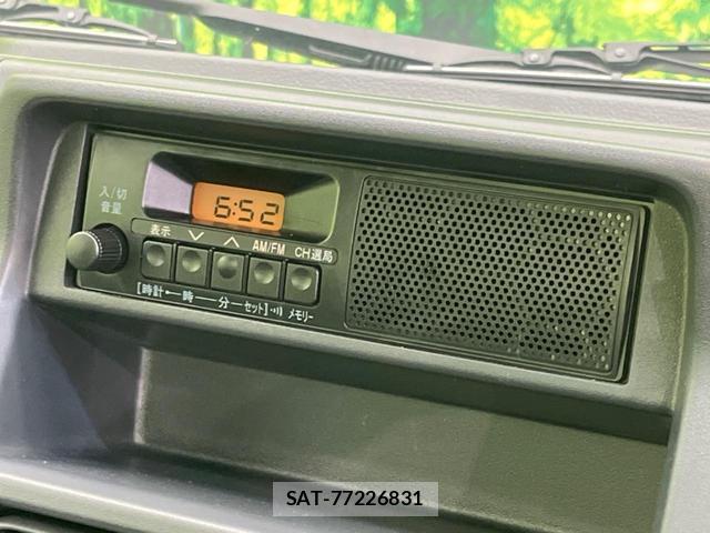Suzuki CARRY TRUCK 2025-03 8728408-1