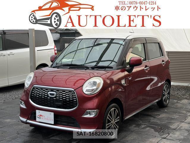 Daihatsu CAST 2017-02 8726481-0