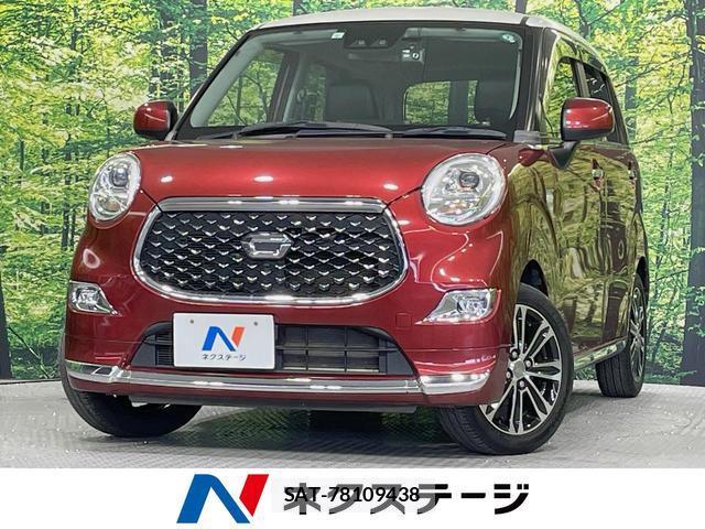 Daihatsu CAST 2019-05 8726549-0