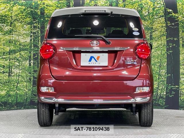 Daihatsu CAST 2019-05 8726549-14