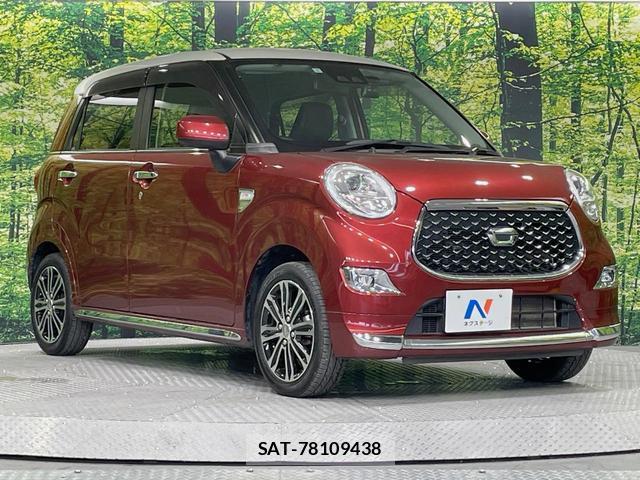Daihatsu CAST 2019-05 8726549-15