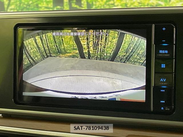 Daihatsu CAST 2019-05 8726549-3