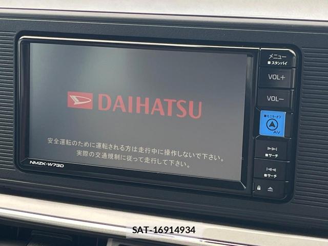 Daihatsu CAST 2023-03 8727235-4