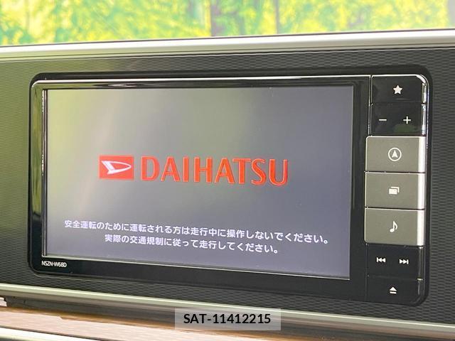 Daihatsu CAST 2018-07 8727557-2