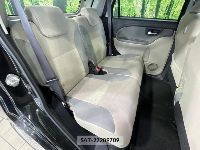 Daihatsu CAST 2020-02 8727981-8