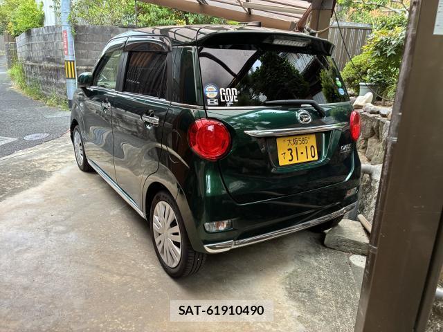 Daihatsu CAST 2019-02 8730433-1