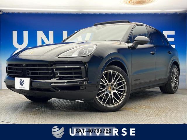 Porsche CAYENNE 2022-10 8725983-0
